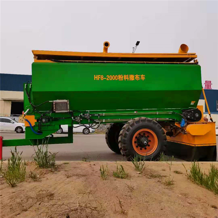 布灰车