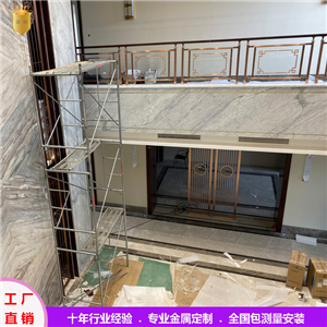 铜楼梯新款设计 不锈钢玻璃扶手楼梯图片
