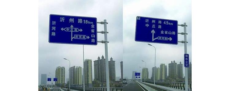 武汉公路交通标志杆