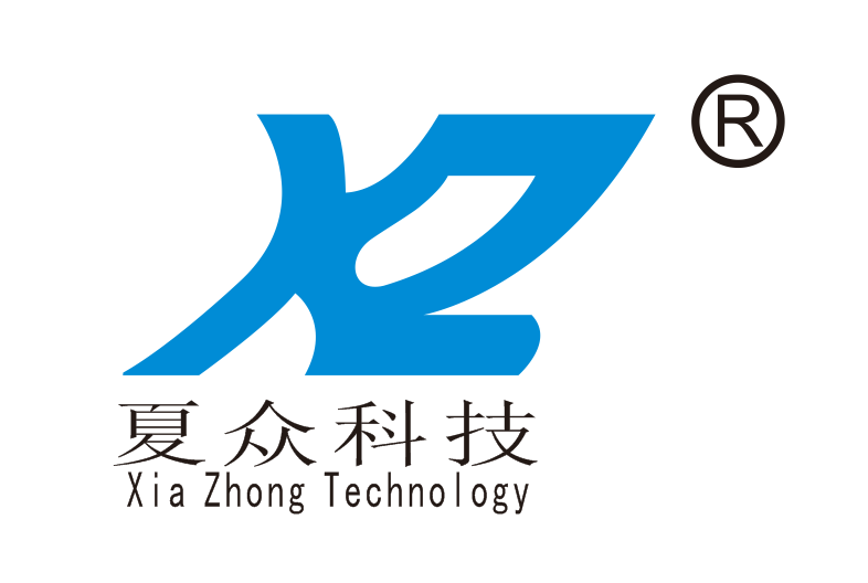 杭州夏眾電子科技有限公司