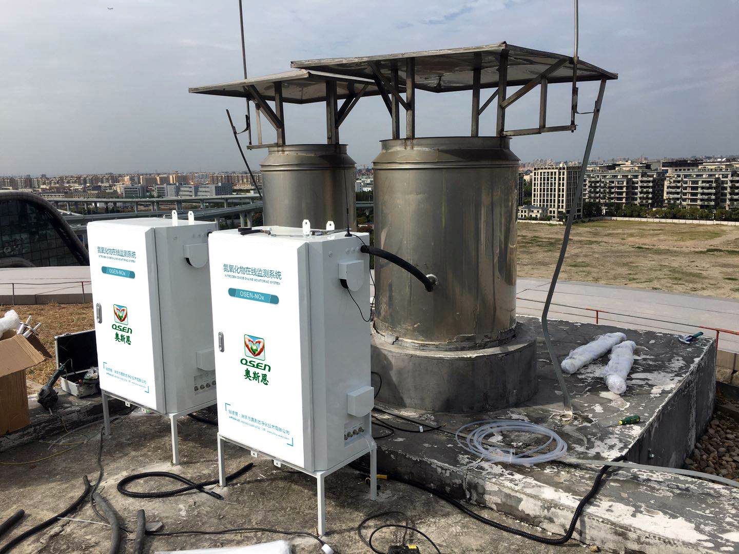 奥斯恩OSEN-NOX锅炉氮氧化物浓度监测系统 在线式氮氧化物监测仪