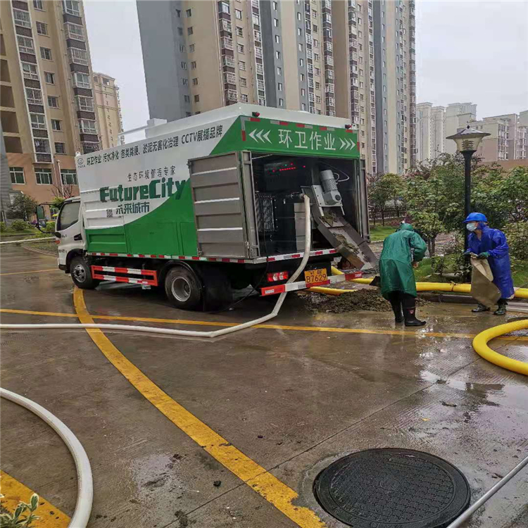 疏通压粪吸污净化车 粪便污泥压缩处理车