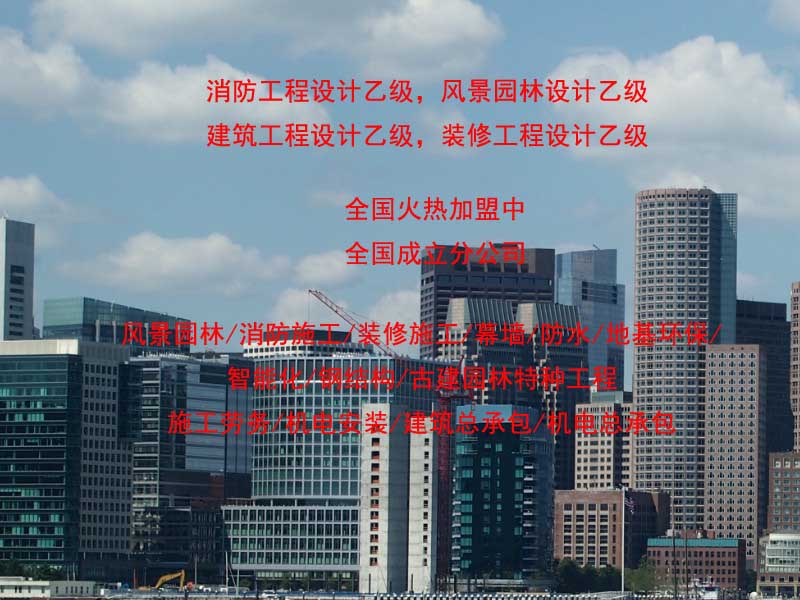 长沙建筑设计 长沙建筑设计院 长沙建筑工程设计