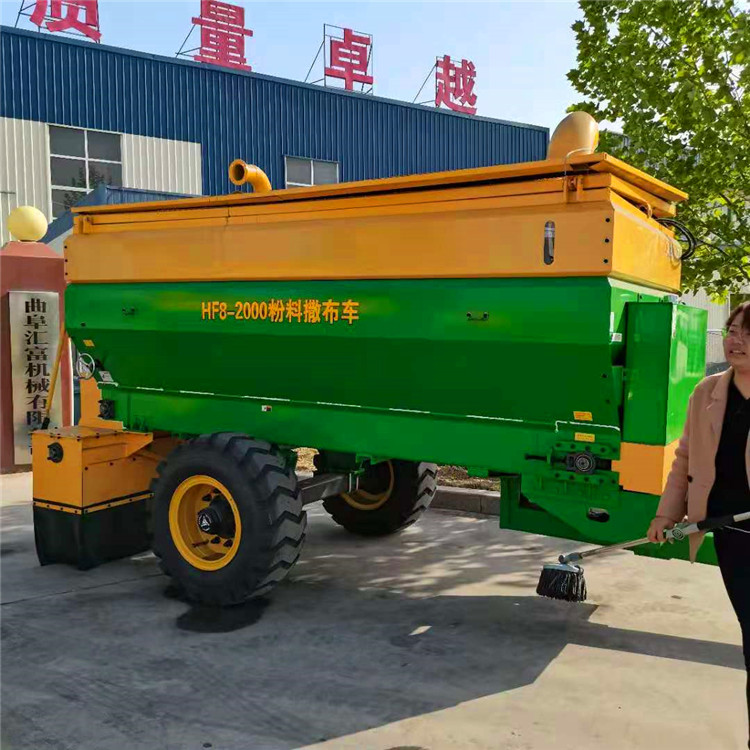 辽宁大型撒灰机