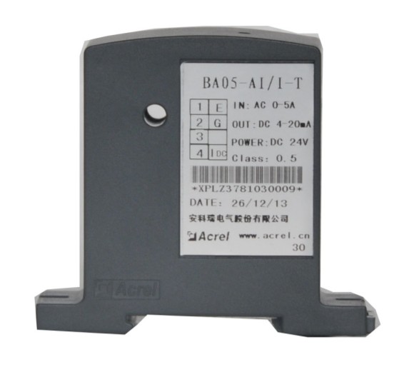 安科瑞电流变送器BA05-AI/I输出4-20mA或0-5V直流信号