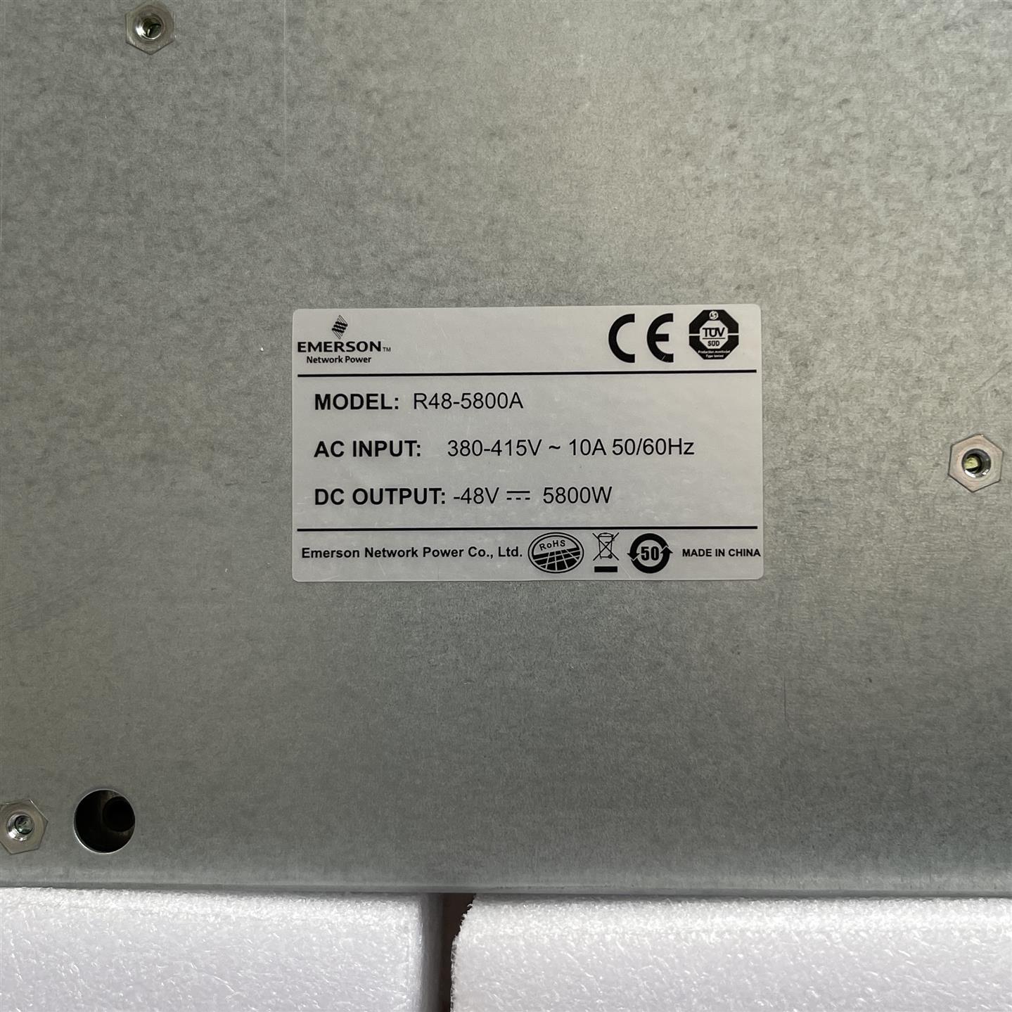R48-5800E熱插拔電源 可信賴