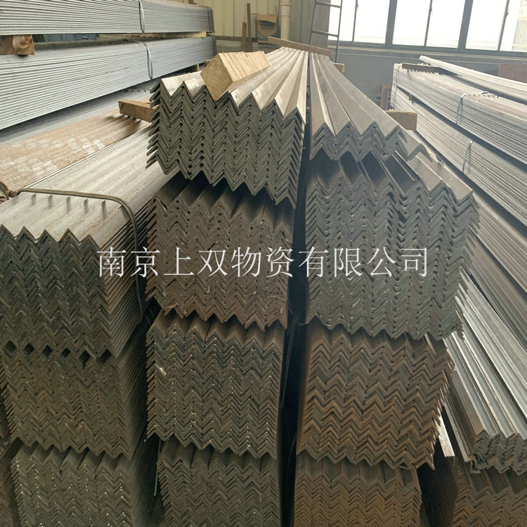 南京角钢批发市场,南京马钢角钢代理经销商