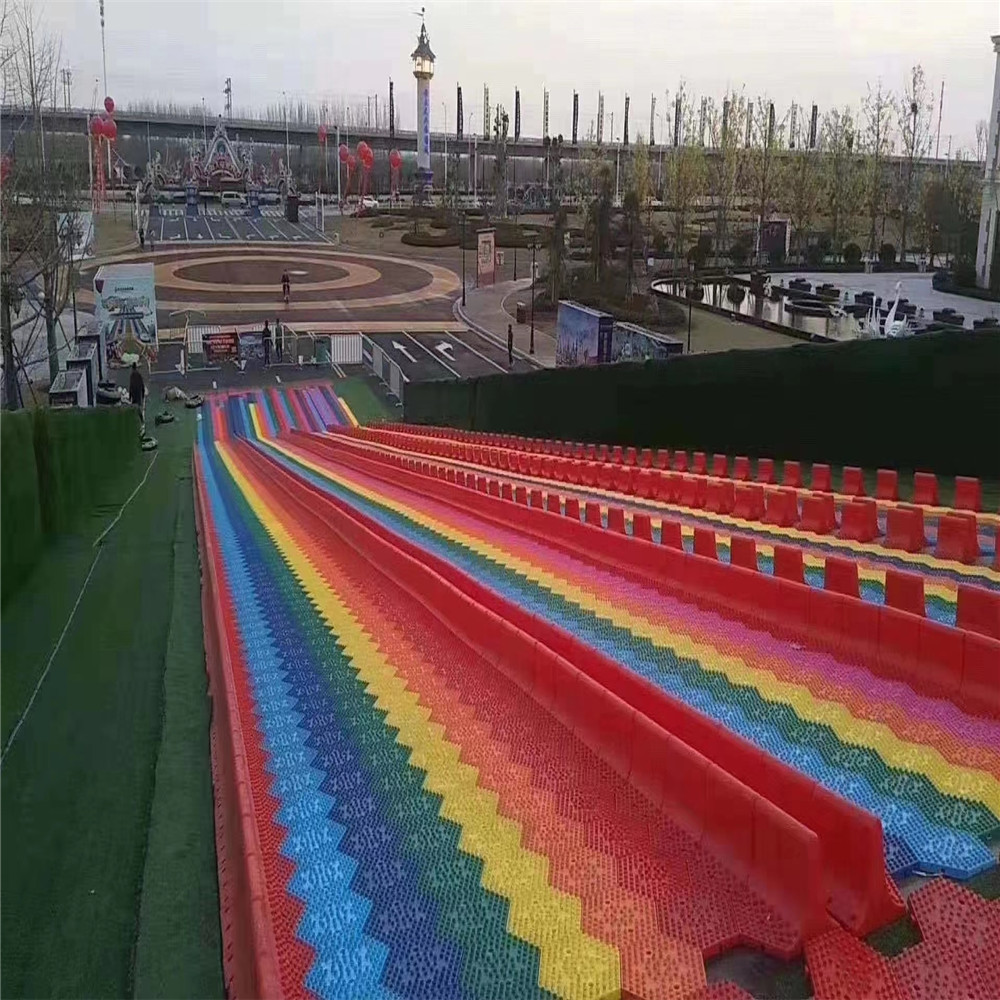 和彩虹一样漂亮彩虹滑道策划方案