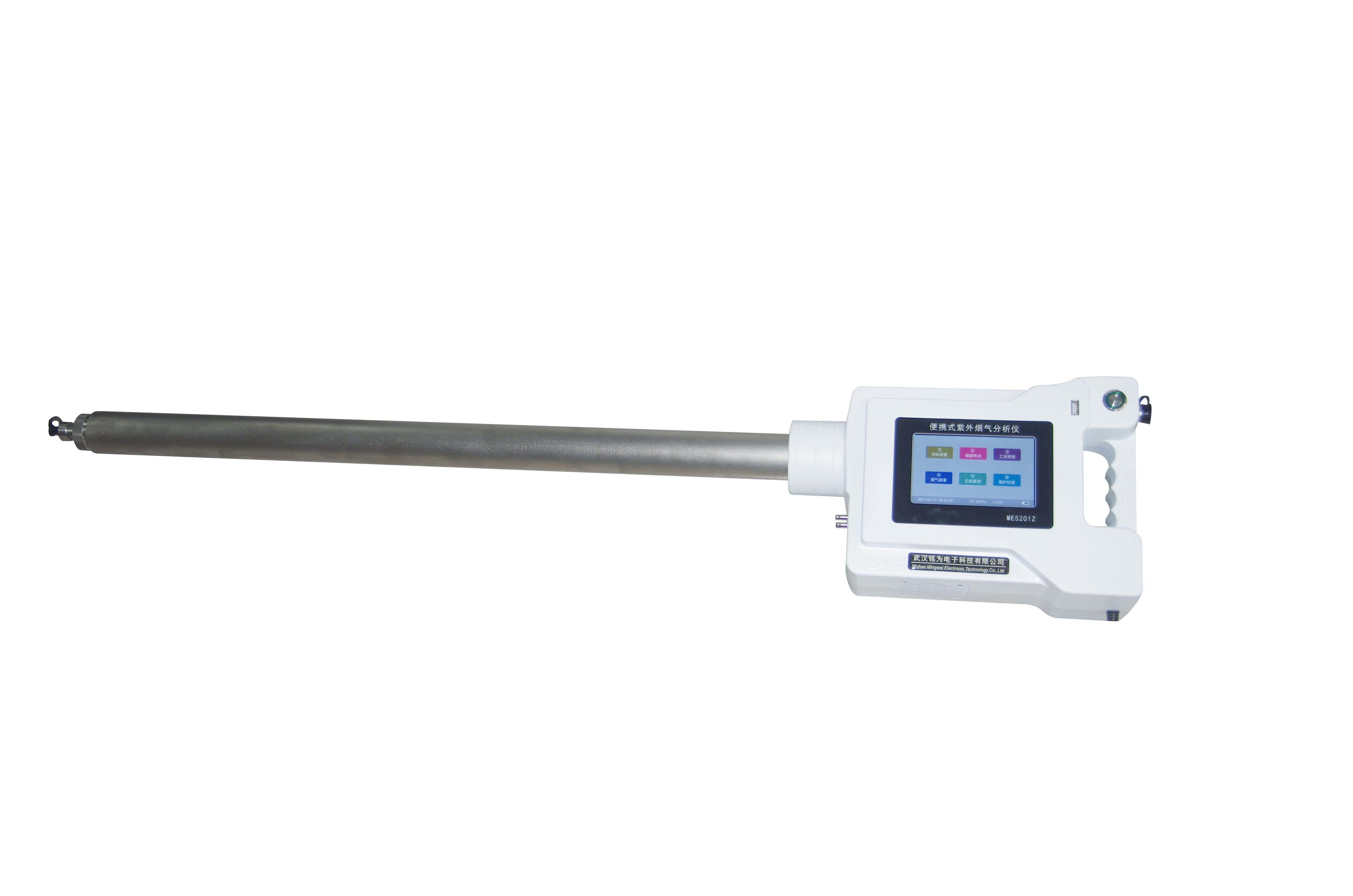 便携式紫气分析仪ME5201Z