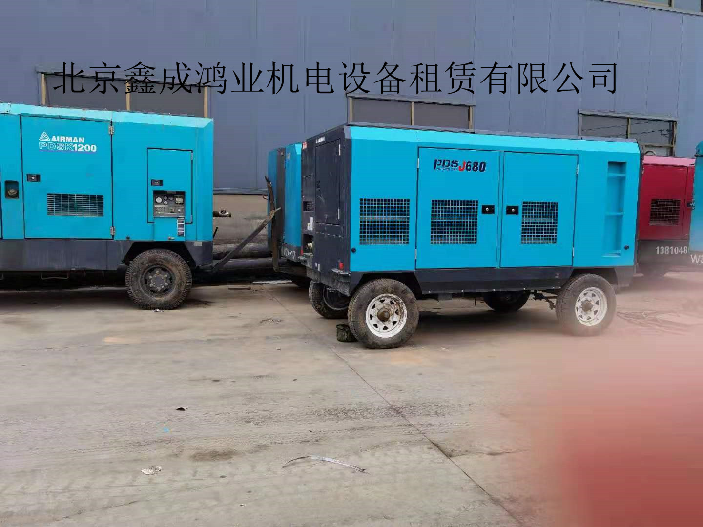 销售发电机 欢迎来电 武汉柴油空压机租赁