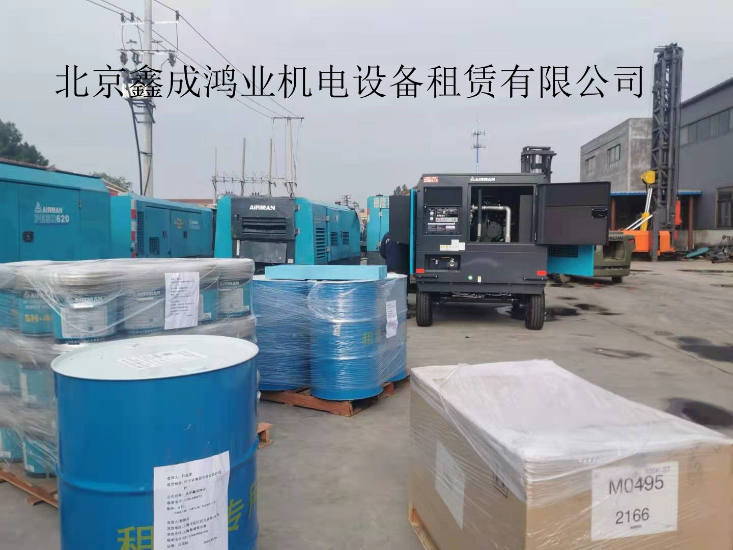 空压机租赁 广州大功率空气压缩机出租 可信赖