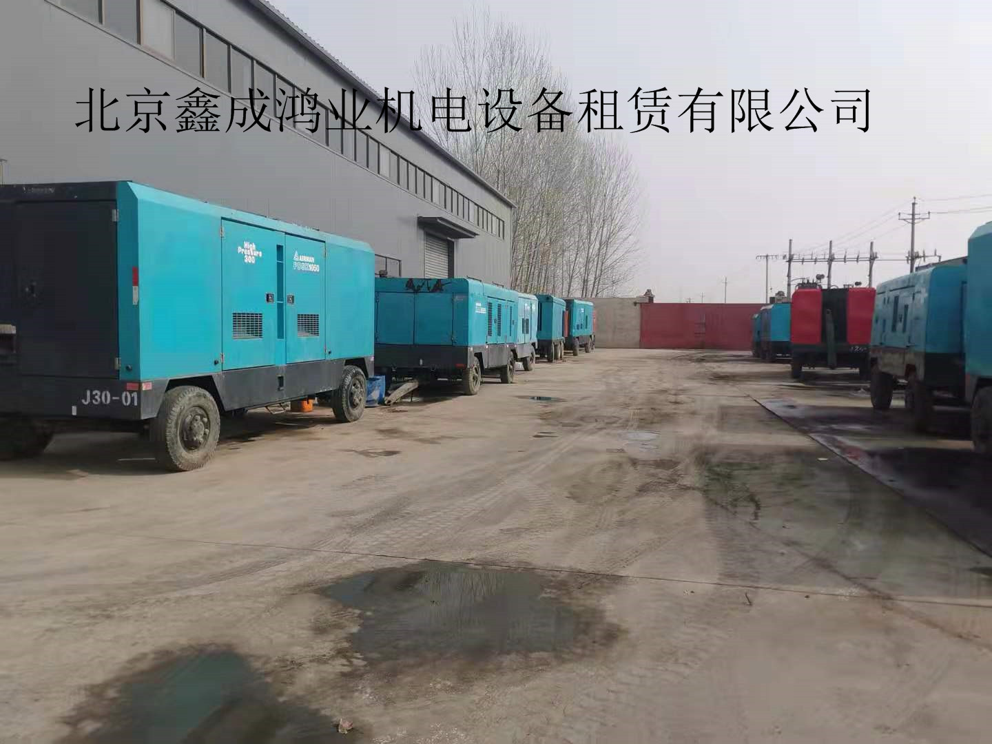 北京静音空气压缩机出租 销售发电机