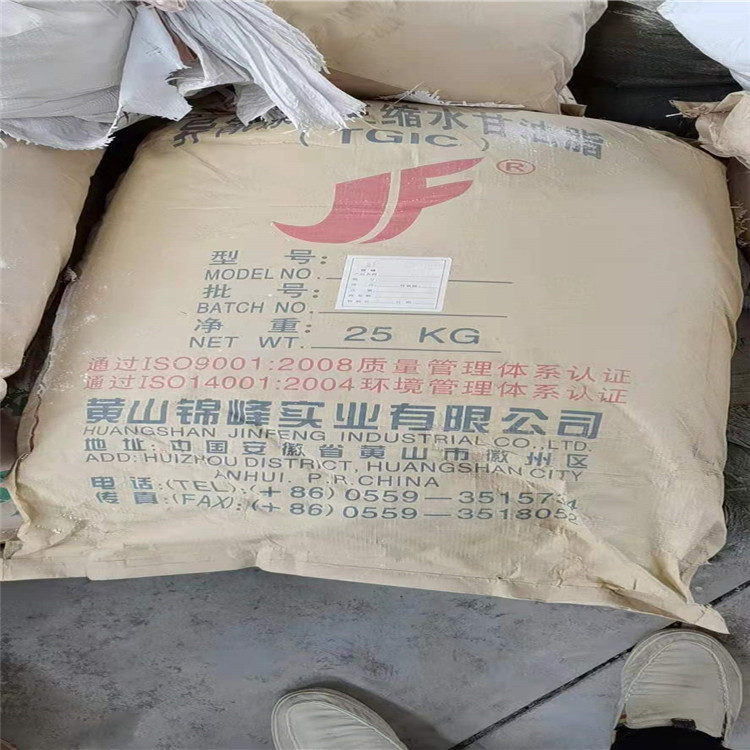 扬州报废油漆回收 回收价格表