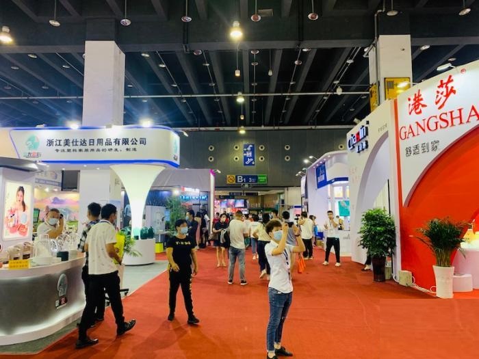 2022中国国际网货展-2022中国网货展览会