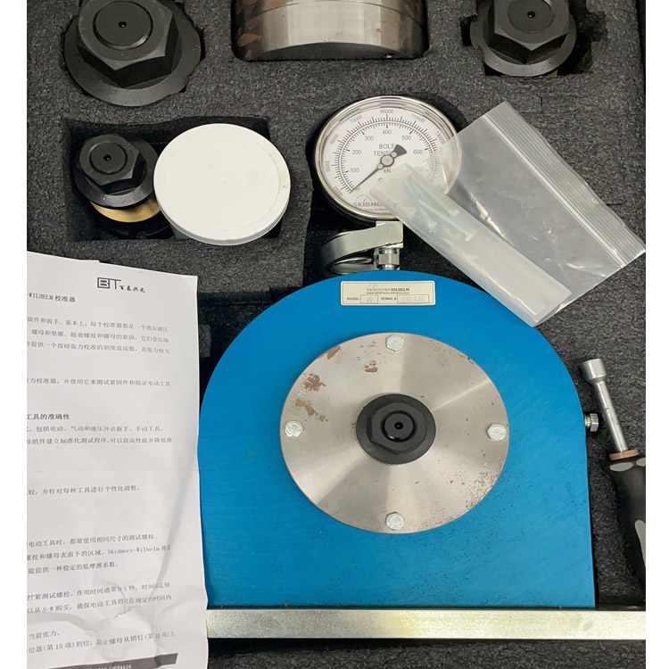 skidmore wilhlemA490螺栓测试仪 可订制RL-105型 指针式测量仪