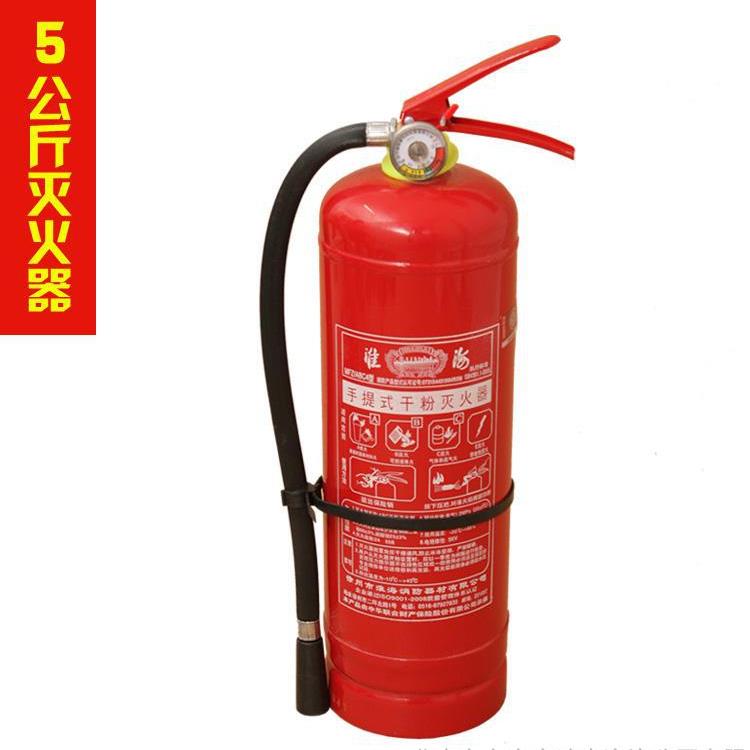 济南市中区4S店灭火器测压 消防产品 在线咨询更多型号产品