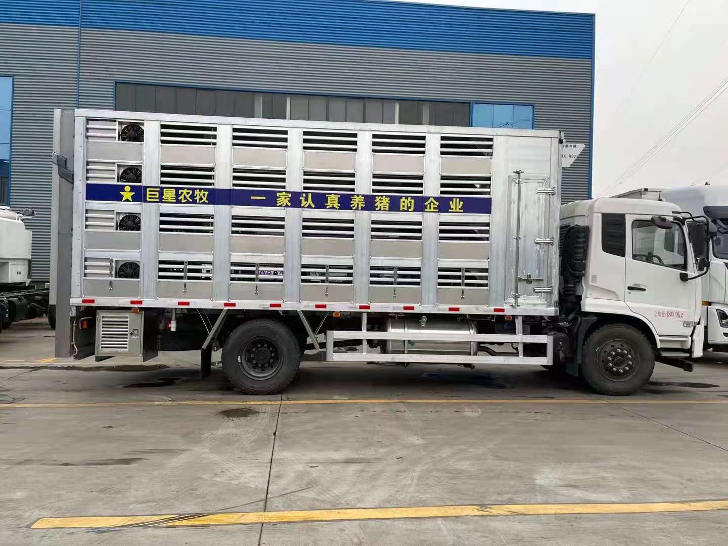 广州大型疫苗运输车