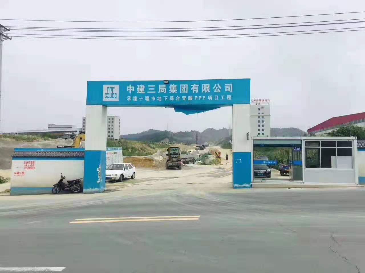 重庆永凝液DPS防水防腐厂家 适用范围