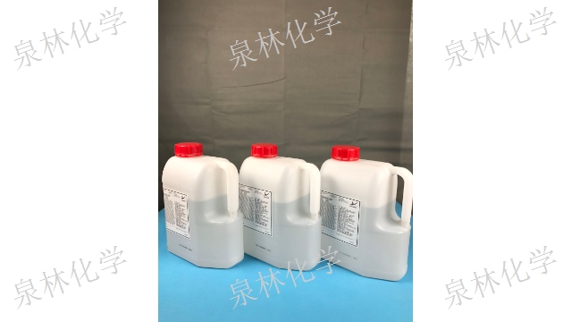 湖州树脂与固化剂促进剂比例 服务至上 江阴泉林化学品供应