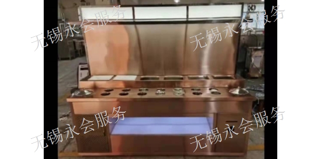 杭州酒店火锅调料台值得信赖 欢迎咨询 无锡市永会厨房设备制造供应