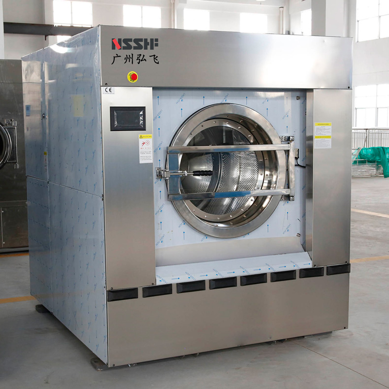15-100kg工业洗衣机大型洗涤设备工厂洗衣机洗脱两用