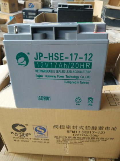 劲博JUMPOO蓄电池JP-6-FM-80/12V80AH