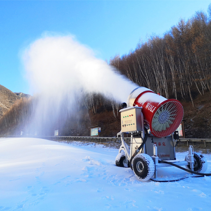 吉林神鹿峰滑雪场国产造雪机零下温度造雪 嬉雪乐园人工造雪机出雪快