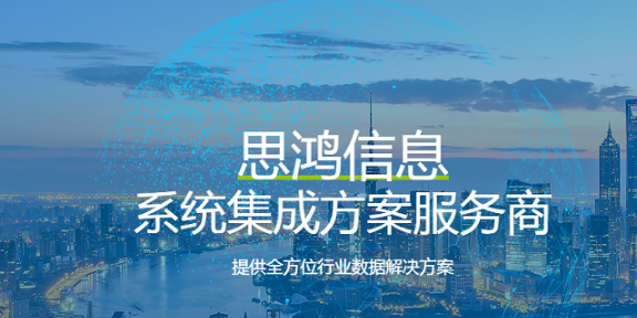 赤峰CIARA ORION高频服务器购买电话 欢迎来电 上海思鸿信息技术供应