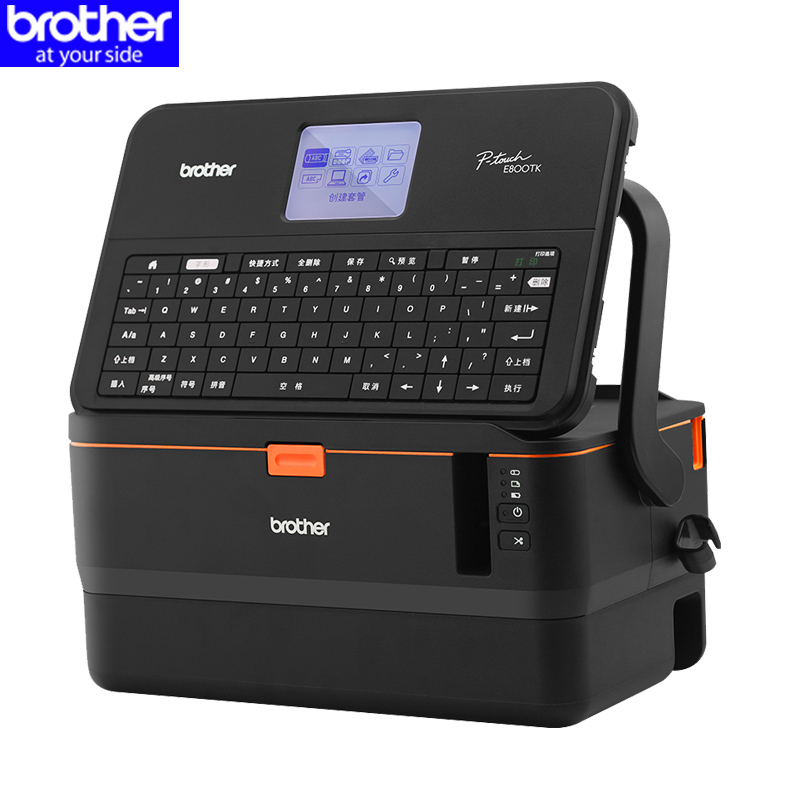 兄弟弟pt-e800tk标签打印机号码管机色带TR-100BK