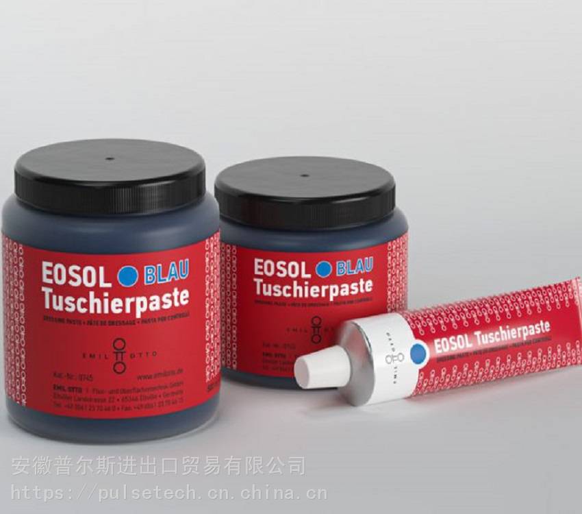 总代理德国进口EMIL OTTO型号eosol tuschierpaste检测膏蓝色红色工业检测膏着
