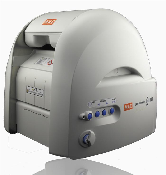 CPM-100HG5CMAX宽幅标签打印机厂家