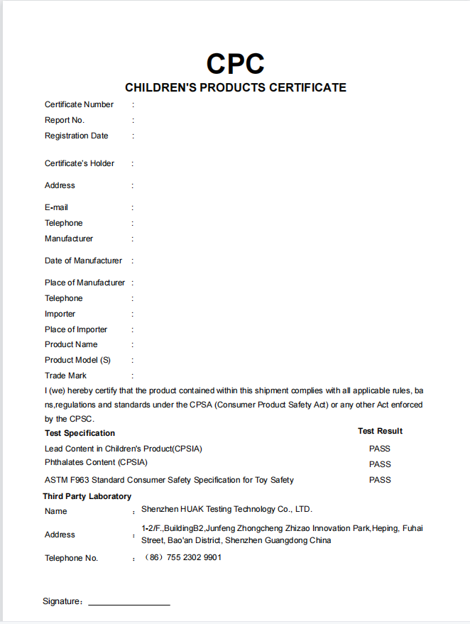 CPSC授权实验室出的CPC证书