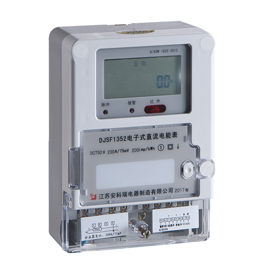 安科瑞直流电能表DJSF1352外接分流器