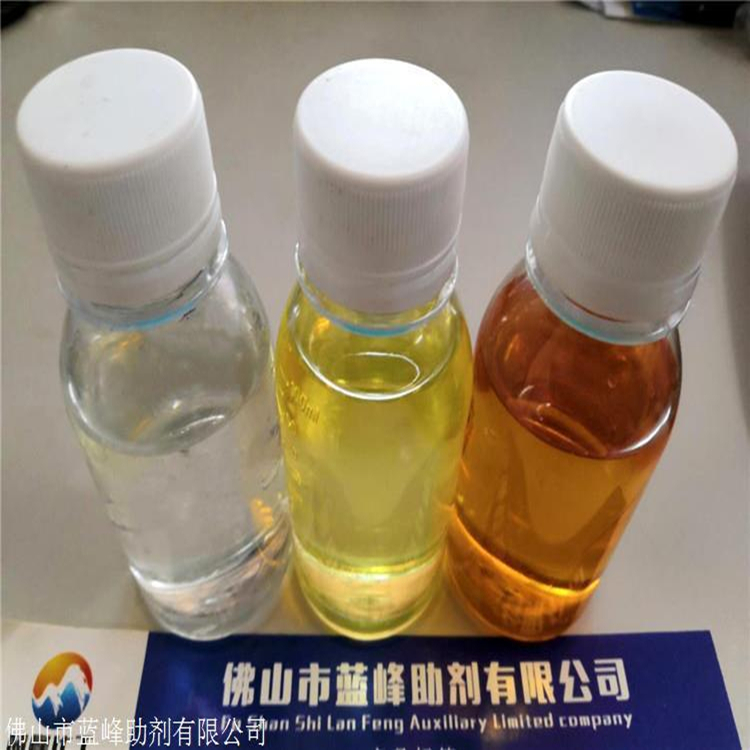 PX-10广谱的防霉抗菌剂/液体涂料胶水/防霉杀真菌剂