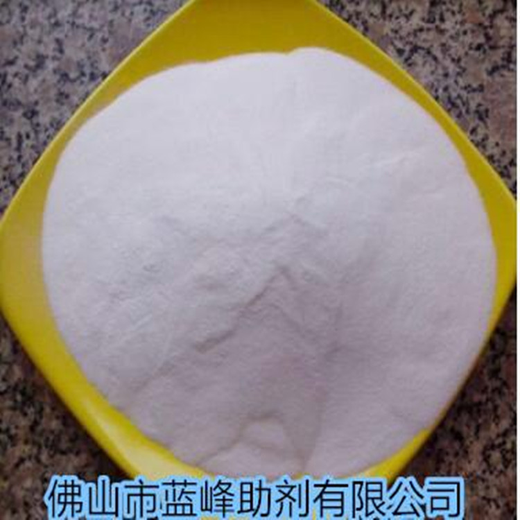 粉末防腐剂-粉体产品的防腐防霉剂