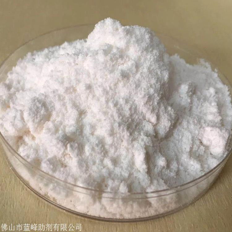 苯并异噻唑啉酮-粉末杀菌剂BIT-BIT防腐剂生产厂家
