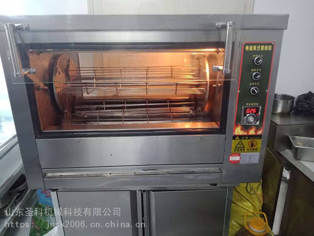 鑫恒佳XHJ-105型自动旋转台式 电加热烤箱烤鸡架炉
