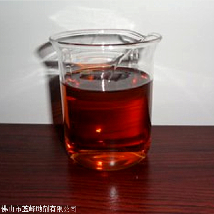 TCMTB绿色杀菌剂抗菌剂苯噻氰-60-30杀菌剂