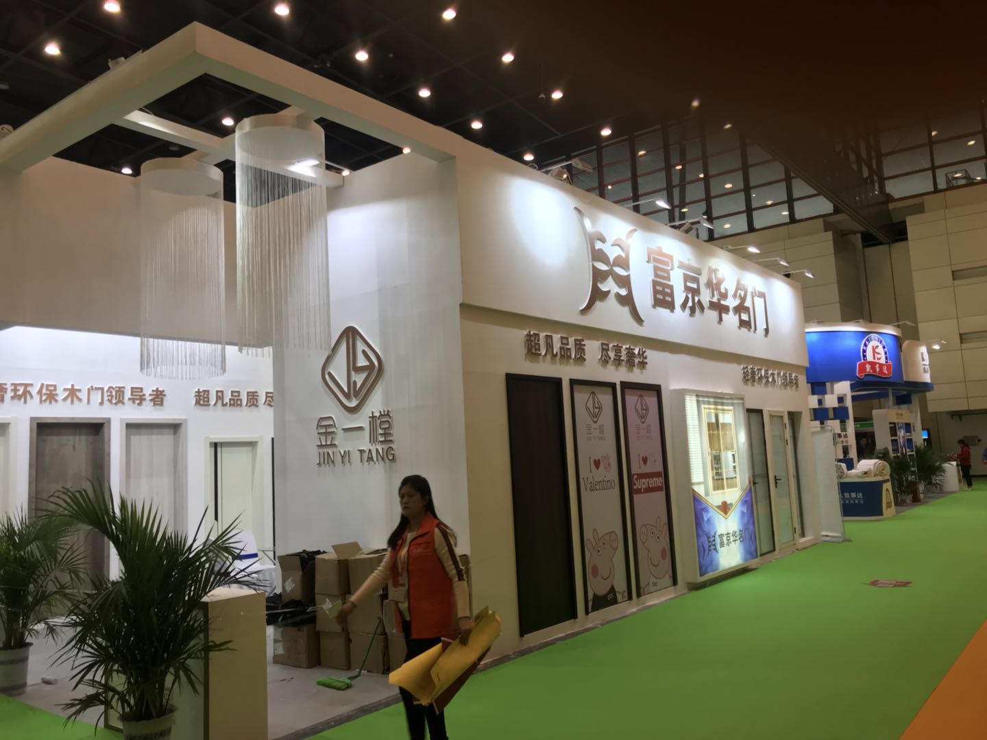 2021年河南建筑材料展会_2021年郑州建筑材料展览会
