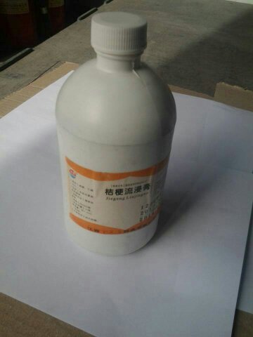 桔梗醫(yī)用藥材原料藥典標準現(xiàn)貨供應