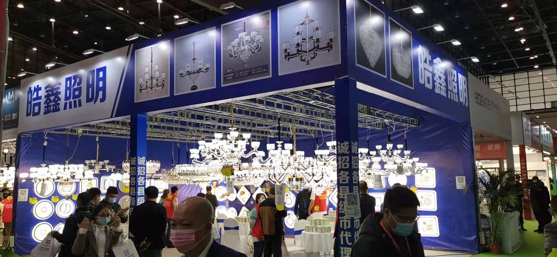 2021年*十六届郑州LED及灯饰照明展览会