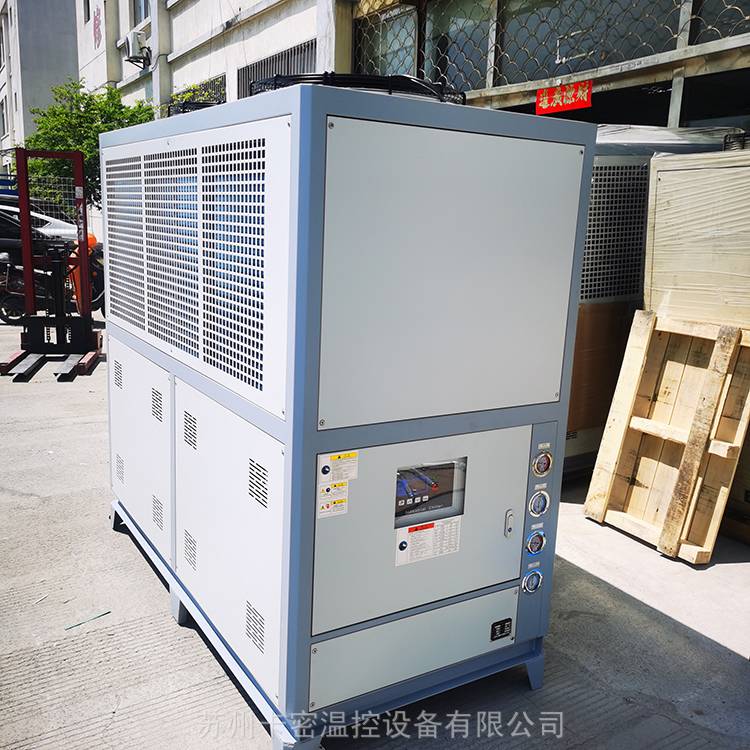 风冷低温冷冻机 风冷工业冷水机 风冷低温制冷机组