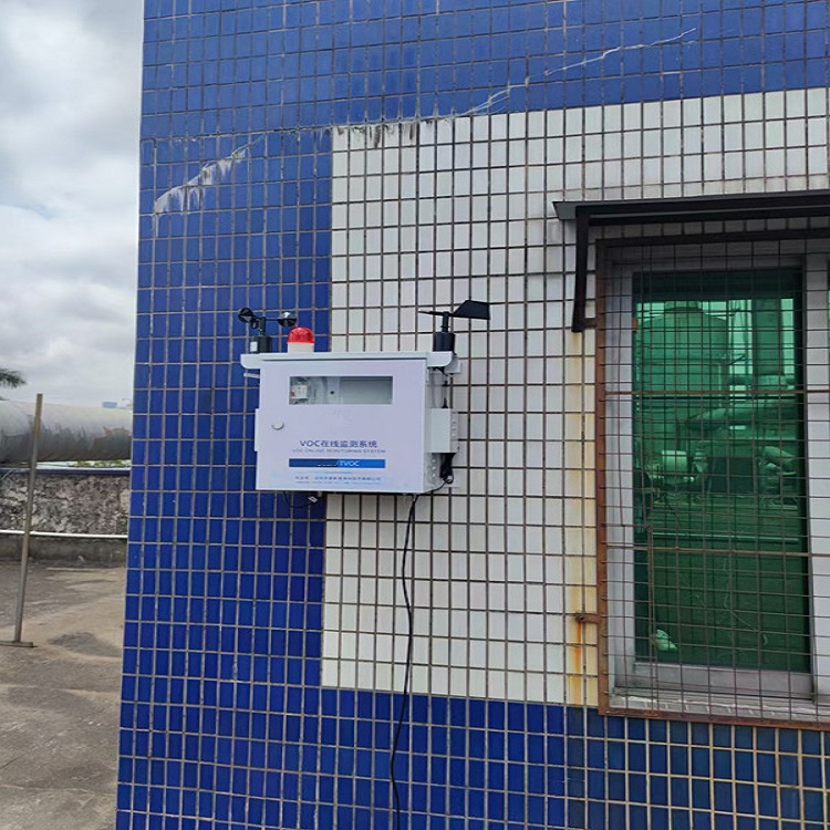 衡水恶臭气体在线监测站,污水处理厂臭气实时监测系统
