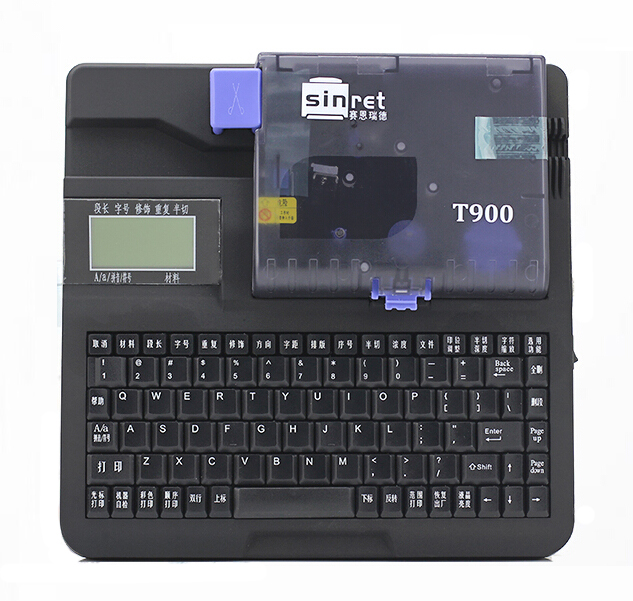 sinret赛恩瑞德T900连电脑线号机套管印字机
