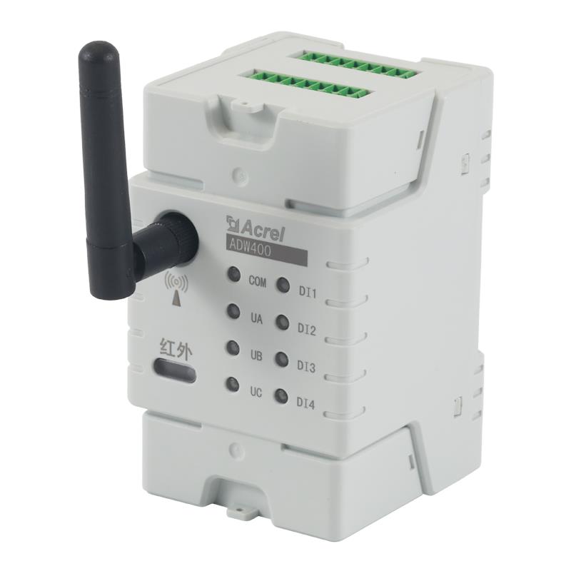安科瑞ADW400-D10-4S三相电表环保用电监测模块无线通讯计量仪表