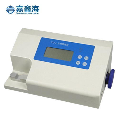 YD-1 智能手动数显片剂硬度仪 符合中国药典