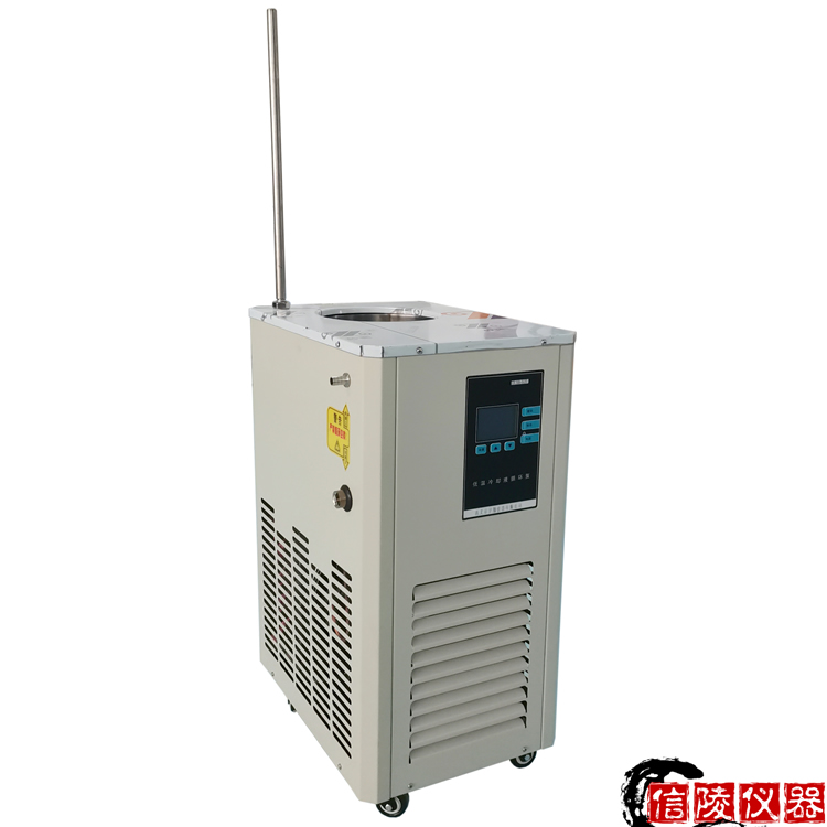 DLSB-30/120低温冷却液循环泵-120℃恒温冷水机