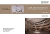 江苏博达GRG新型环保材料艺术造型吊顶安装定制