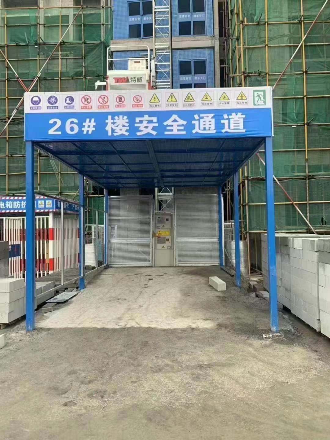 天津市南开区防护棚生产加工厂家