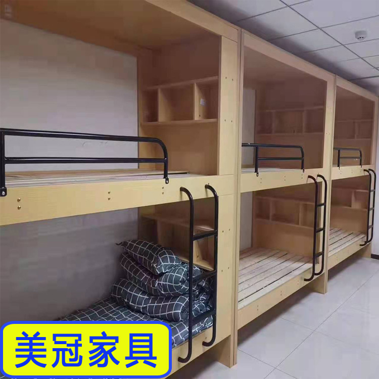 开封太空舱高低床,郑州实木床定做